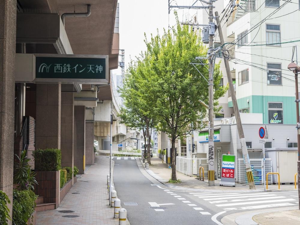 Nishitetsu Tenjin 酒店