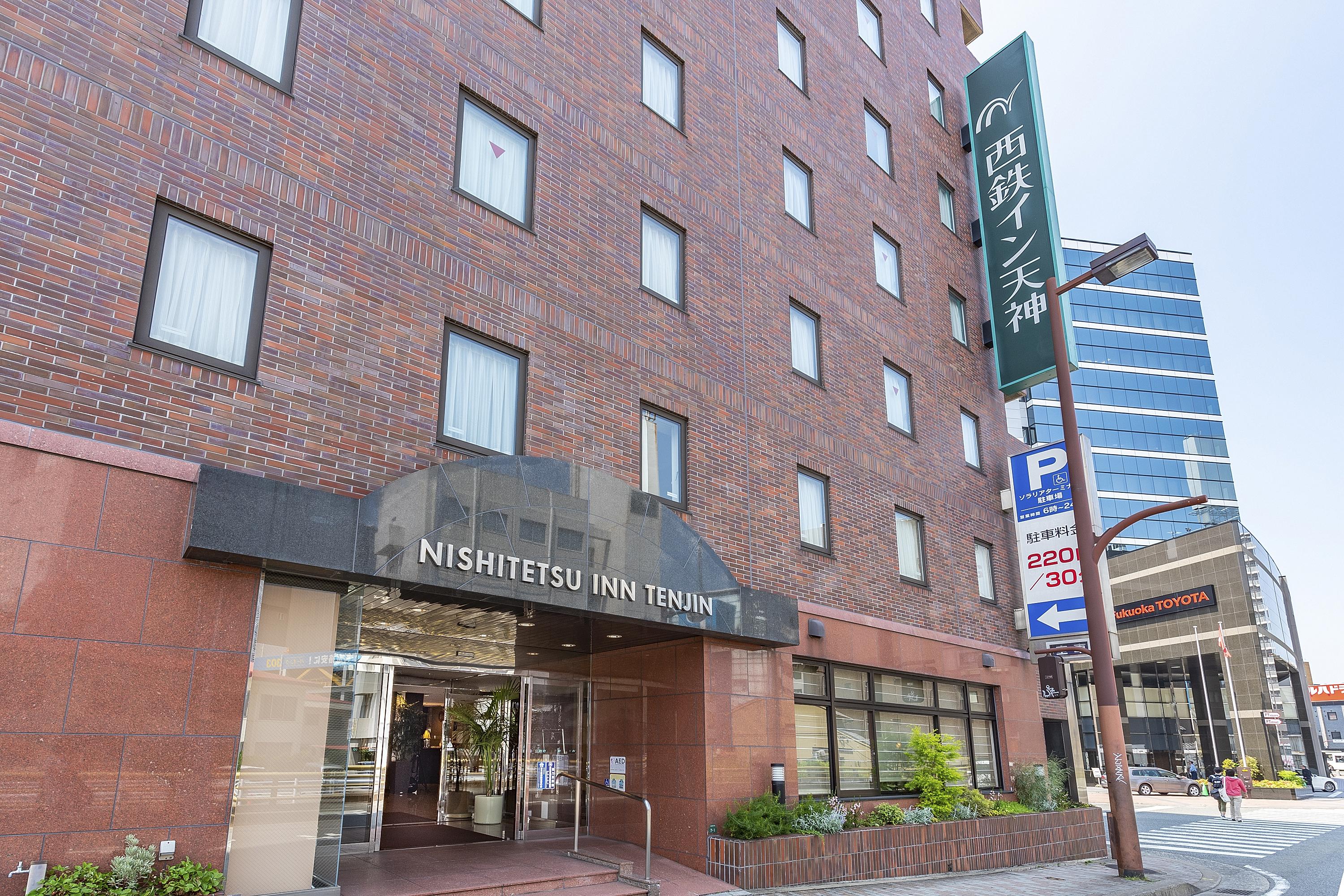 Nishitetsu Tenjin