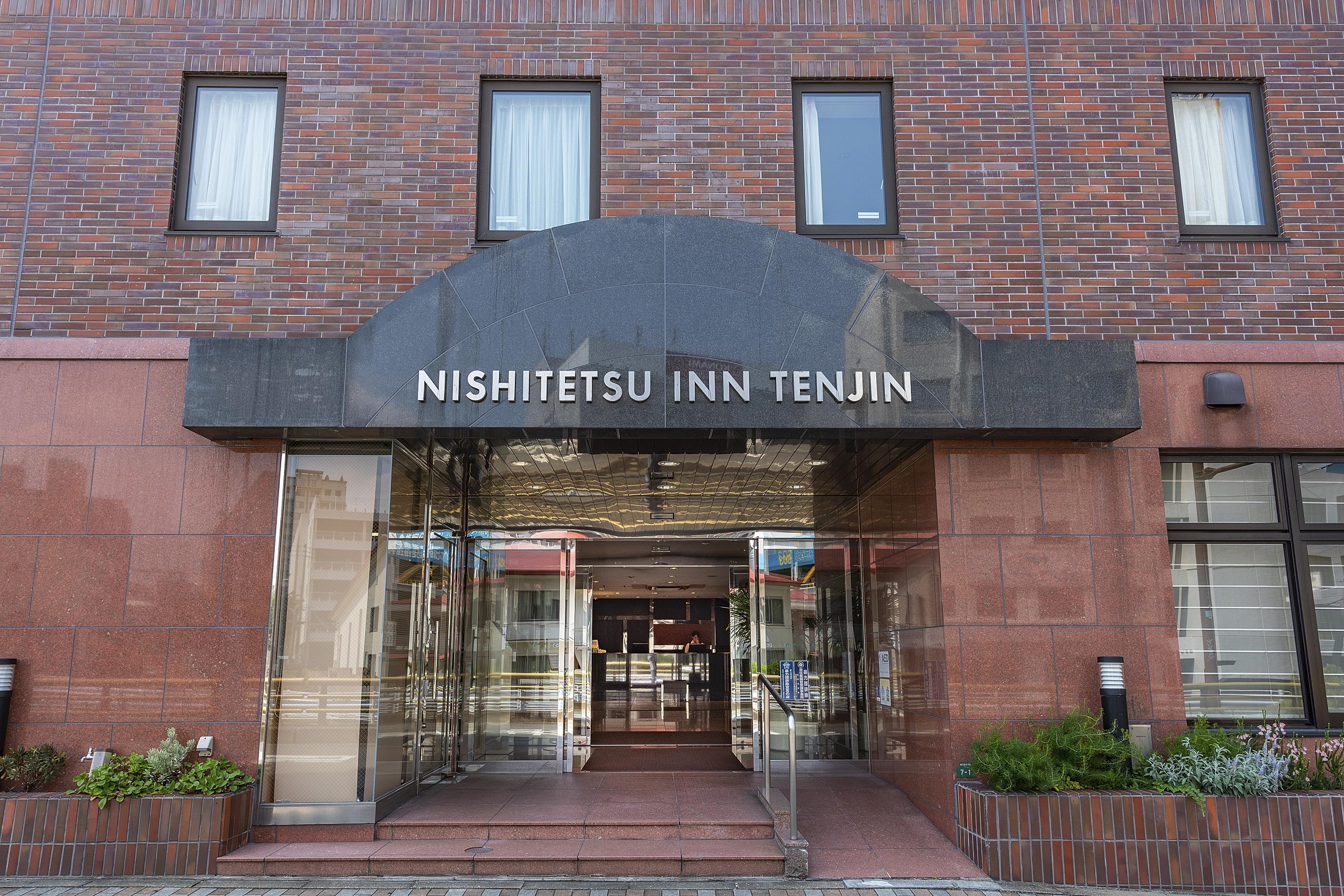 Nishitetsu Tenjin 3* Fukuoka (Fukuoka)