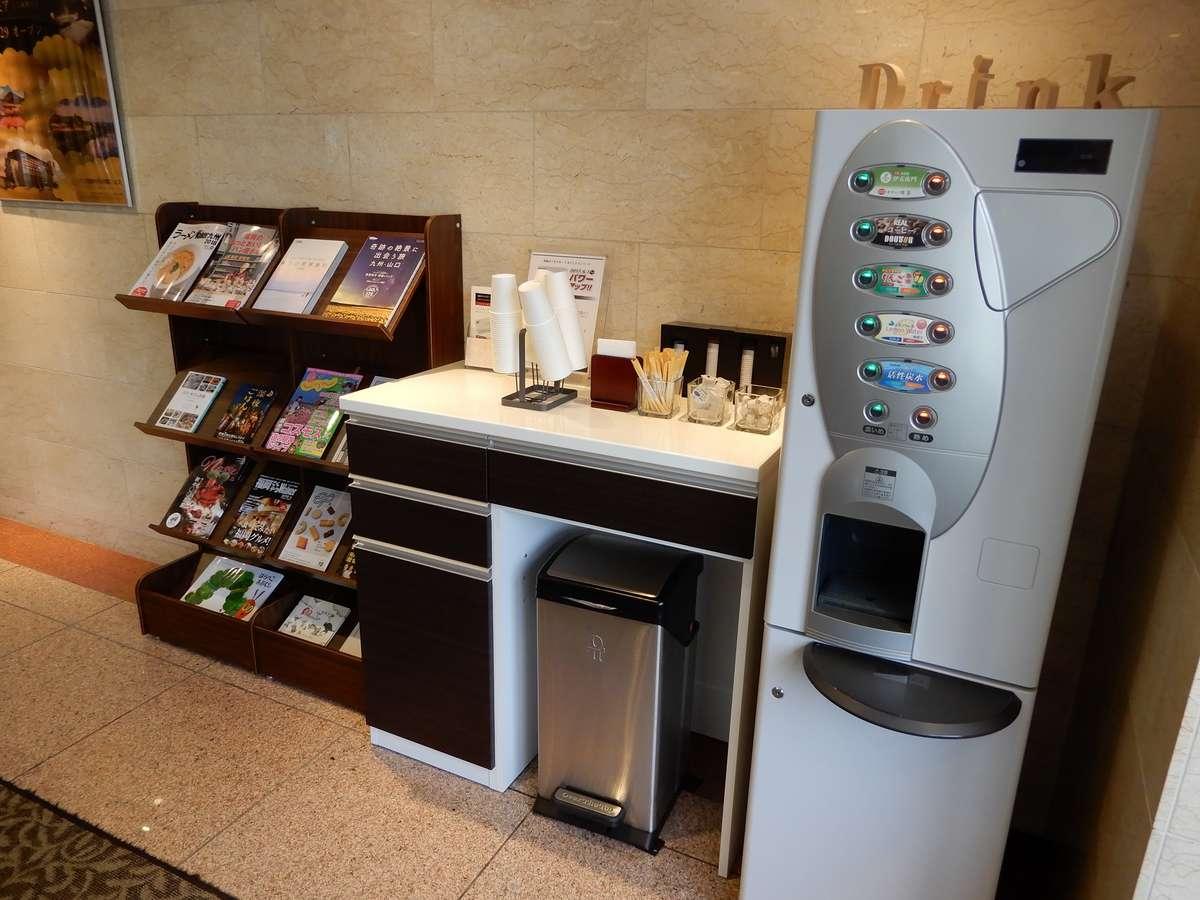 Nishitetsu Tenjin 3* Fukuoka (Fukuoka)