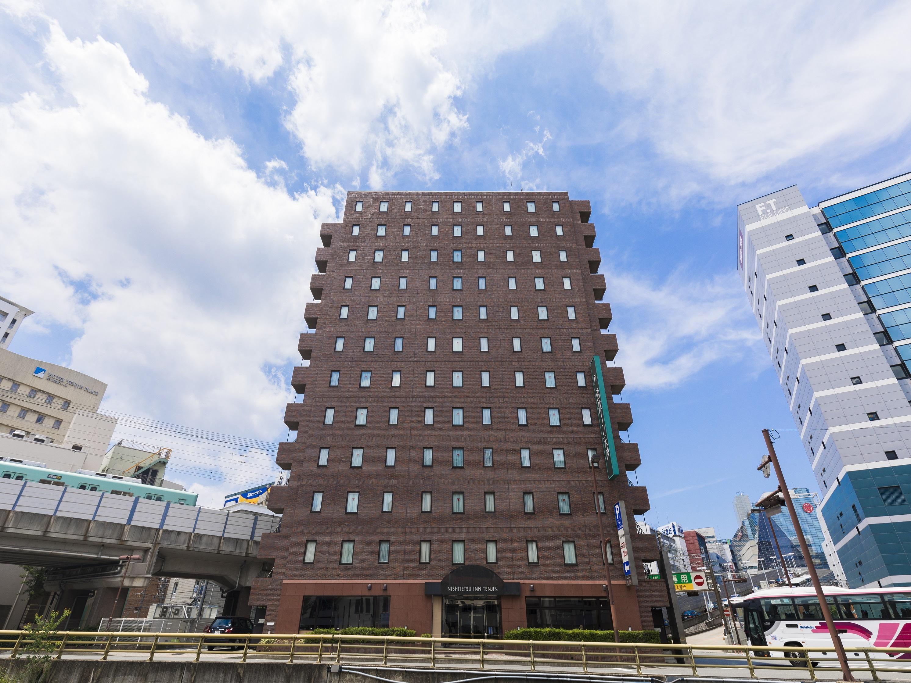 Nishitetsu Tenjin Hotel Fukuoka (Fukuoka)