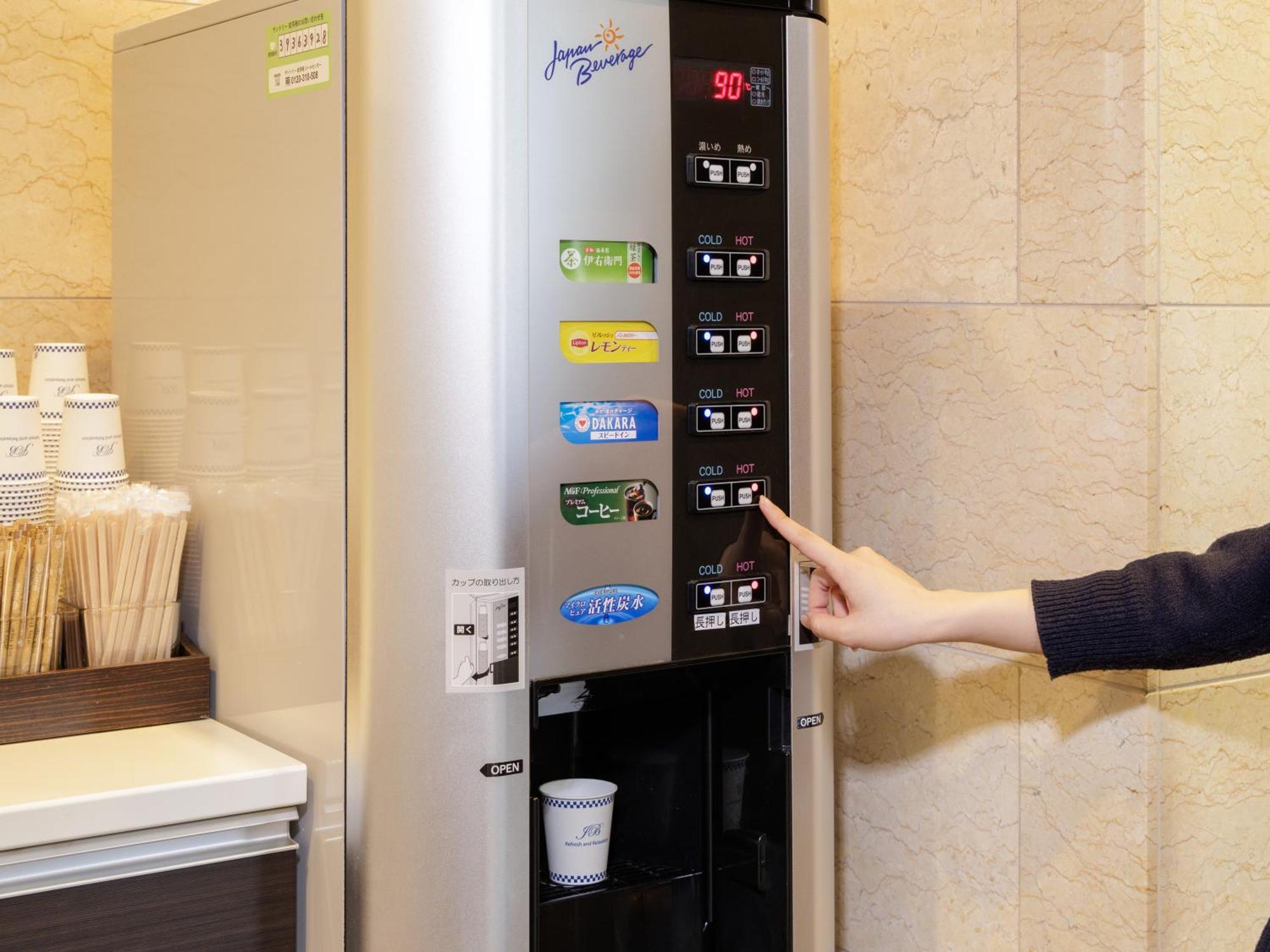 Nishitetsu Tenjin Hotel 3*