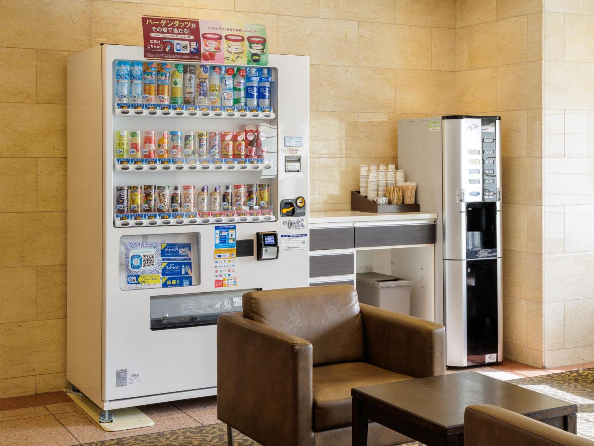 Hotel Nishitetsu Tenjin Fukuoka (Fukuoka)